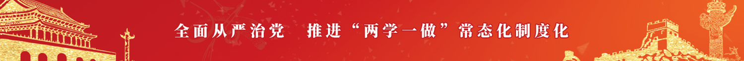 星空(中国)